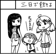 honnkidasu.png